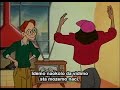 Hrabri mali toster - Worthless