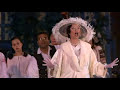 GRAFIN MARIZA-ENTREE