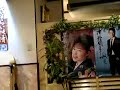 hirai ken - rakuen