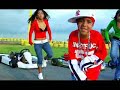 MIGUELITO-BOOM BOOM