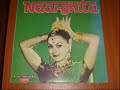 NAARGHITA