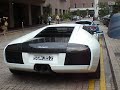 Lambourghini Murcielago Engine Start and Drive away Lambourghini Murcielago Engine Start and Drive away