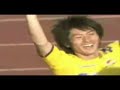 ~Koki Mizuno: Japanese Bhoy~ 2