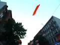 Ver Video