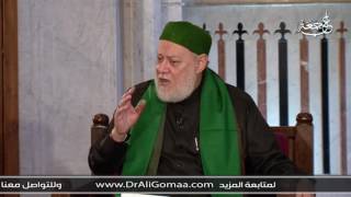 تركت عملي لظروف وأمي تصرف على بيتي فما ثوابها ؟ | أ.د علي جمعة