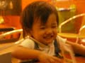 emote