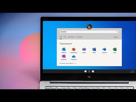 Выход Windows 10 Lite и Windows 11