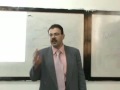 محاضرة فيزياء الليزر 12-3