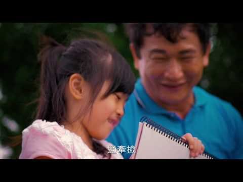 紀秀月【栽培】MV