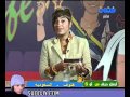 برنامج شوجي 3 الحلقة 3