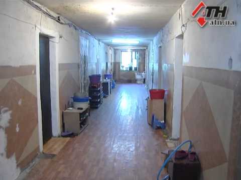 Смотреть видео