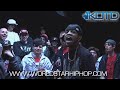 KOTD - Rap Battle - Kaliente vs Loe Pesci