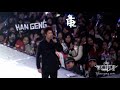 [sjhangeng]091212 Super Show II hangeng SOLO Betrayal 背叛