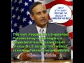 Click here to watch this video US Terror In Pakistan