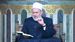 سورة البقرة - آية 274