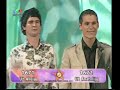 Deividas,Dumas,Anatolijus,Valdas,Audrius - Armijoj KIZ 3