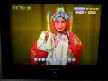traditional and comedy
