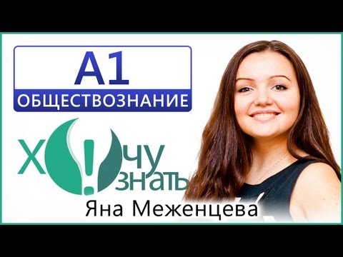 музыкальный инструмент эпохи возрождения сканворд музыкальный инструмент эпохи возрождения сканворд