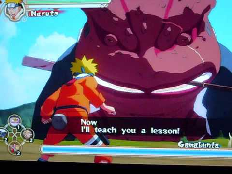 gamabunta