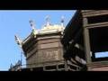 videos de The Crystal Palace of the Forbidden City