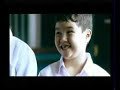The Rock - Munajat Cinta