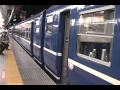 急行アルプス 新宿発車 EF64 12系客車