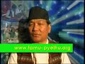 Gurung Program