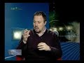 TVR CLUJ - LUCIA DARAMUS & GELU VLASIN (1)