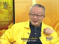 Thaksin Lying on CNN (5)