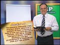 Aula de Teologia 22 - O Sucesso de Josu�