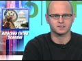 Porn Industry Wants $5 Billion Bailout