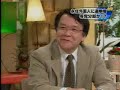 「在日に選挙権を与えます」　民主党と公明党が協力