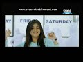 Ajay Devgan Ayesha Takia - Sunday (Theatrical Trailer) Ajay Devgan Ayesha Takia - Sunday (Theatrical Trailer)