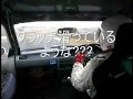 EG6??????????? EG6???????????