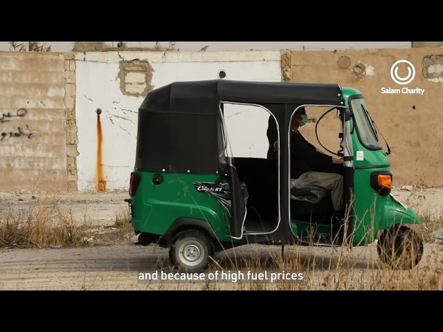 Tuktuks are a go! | #SaySalam | Salam Charity