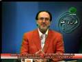 Dr.Sahafi part1