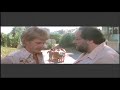 Boogie Nights - Little Bill Driveway Scene