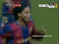Ronaldinho bicycle kicks: 07 vs 08