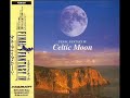 Theme of love - Nobuo Uematso - FF IV Celtic moon Theme of love - Nobuo Uematso - FF IV Celtic moon
