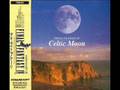 Theme of love - Nobuo Uematso - FF IV Celtic moon