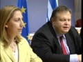 ΒΕΝΙΖΕΛΟΣ ΠΑΓΚΟΣΜΙΑ ΟΙΚΟΝΟΜΙΚΗ ΔΙΑΚΥΒΕΡΝΗΣΗ..