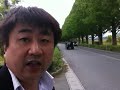 Click here to watch this video マキノ並木道百選セコイヤの木が美しい木村勝則滋賀県