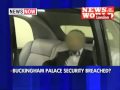 Buckingham Palace Security Breached?