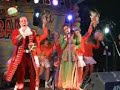 Vrnjački Karneval - Himna, Vrnjačka Banja
