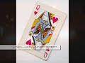 DESPERADO(訳詞付) -Eagles