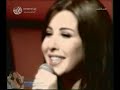 Nancy Ajram - Karoun Armenian Nancy Ajram - Karoun Armenian