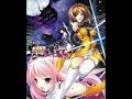 Opening song to the H-Game. Enjoy!!**FYI** I'm not sure if this is a proper english translation of the song name but I think its 
