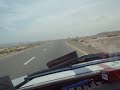 Herbibi in Jordan