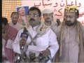 قبائل ال كثيرتوكدوقفها مع الوحدة والرئيس اليمني