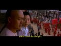 Yue Ding - Crouching Tiger Hidden Dragon